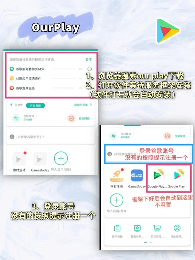 bob手机网页版截图1